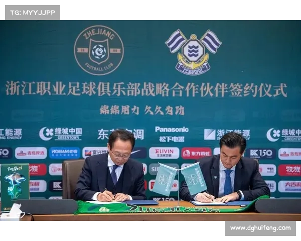 阿扎玛提·叶尔肯与经俱乐部友好协商达成新协议 阿扎玛提·叶尔肯与经俱乐部友好协商达成新协议