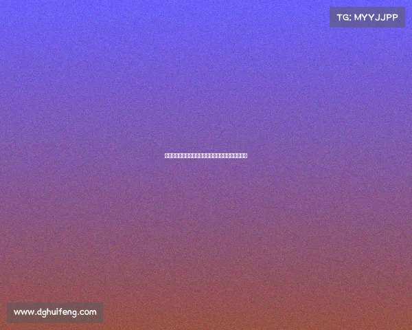 贝蒂斯核心伊斯科腓骨骨折或为安东尼转会提供新机会 贝蒂斯核心伊斯科腓骨骨折或为安东尼转会提供新机会