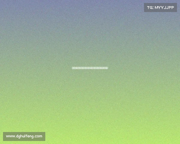 德甲联赛购票全攻略如何轻松抢到心仪球队的赛事门票