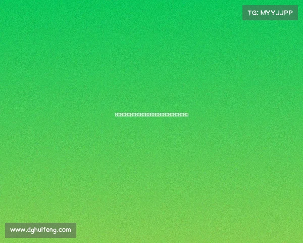 贝内文托门将回忆攻破米兰球门的瞬间：那个进球点燃了我的激情