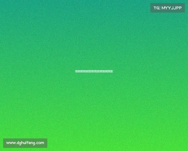 贝林谈弟弟加盟多特：尊重选择认为他做出了正确决定