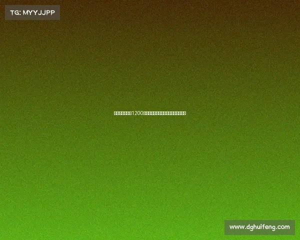 迪马济奥:米兰1200万欧报价埃斯图皮尼安低于布莱顿要价 迪马济奥:米兰1200万欧报价埃斯图皮尼安低于布莱顿要价