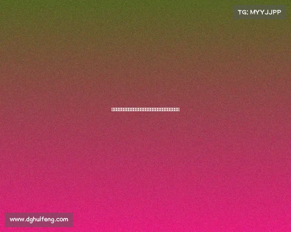 德转夏窗各队评级：利物浦皇马加拉塔萨雷引援大师级表现解析