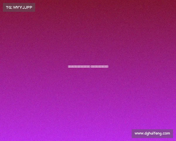 胡梅尔斯以多特队长身份告别赛场 表达无法想象更完美的告别