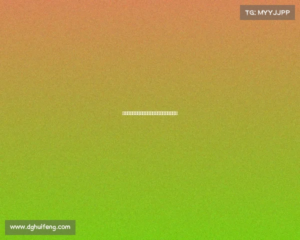 意媒:韦加同意再度租借尤文但需先清理冗余后卫