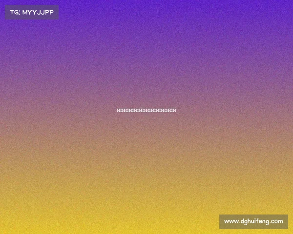 贝蒂斯核心伊斯科腓骨骨折或为安东尼转会提供新机会