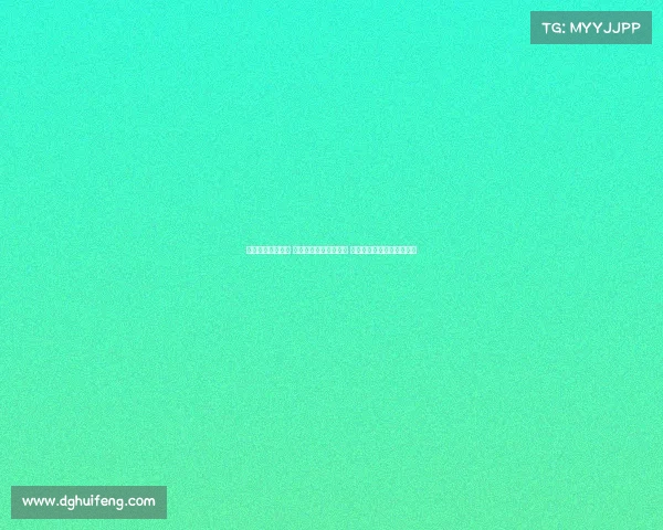 网球决赛巅峰对决 激烈拼搏见证冠军诞生 谁将捧起桂冠书写辉煌传奇